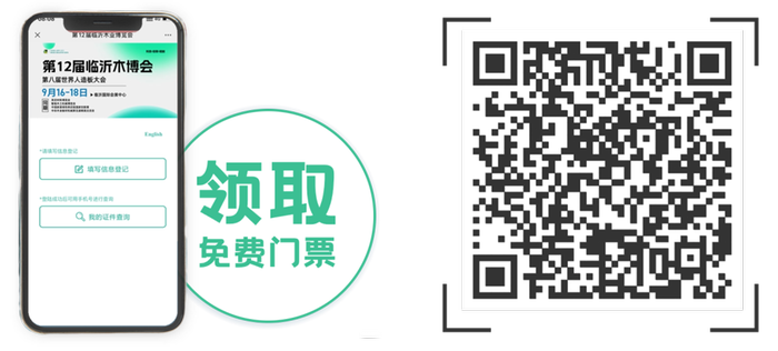 3c8b7b990b6d499b832a1a19818a6e14.png
